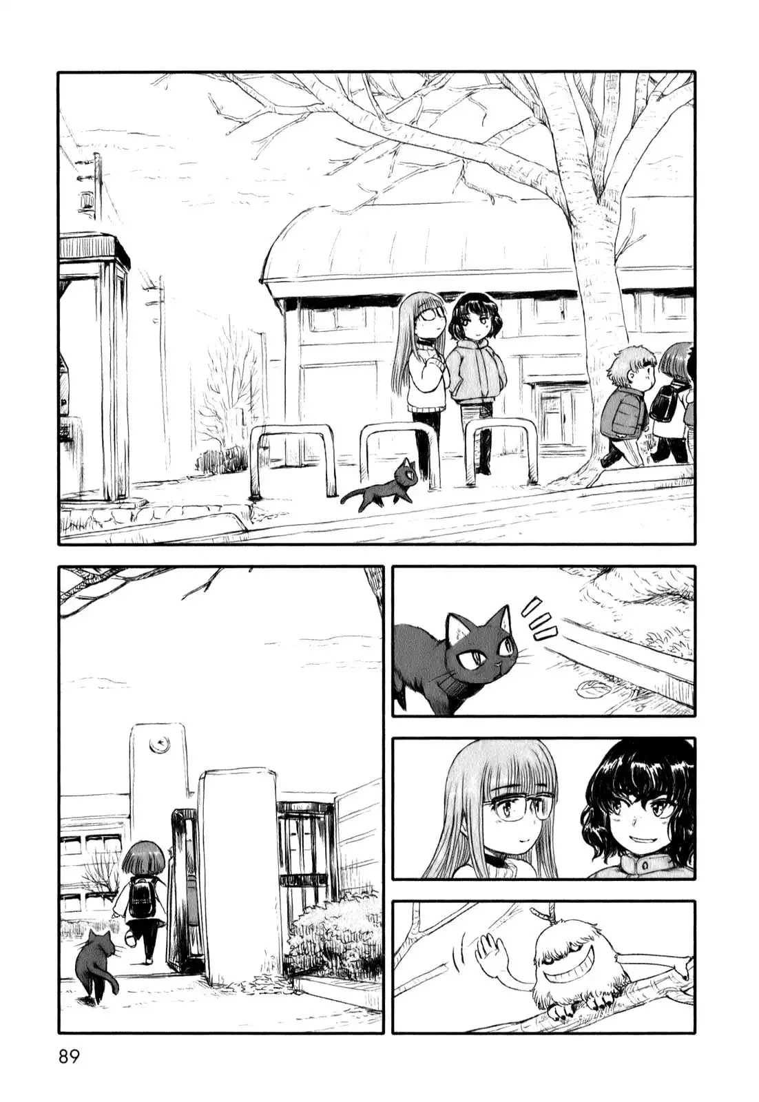 Neko Musume Michikusa Nikki Chapter 9 19